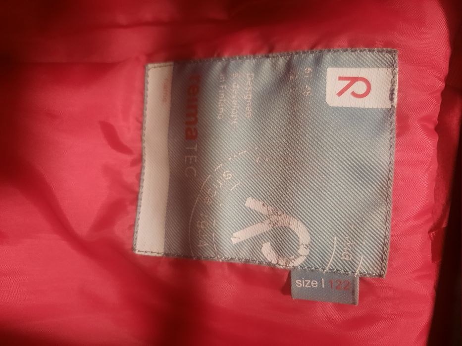 Куртка reima р.122