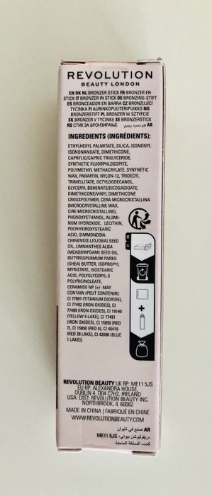 Brązer w sztyfcie Makeup Revolution Skin Silk Bronzer Stick