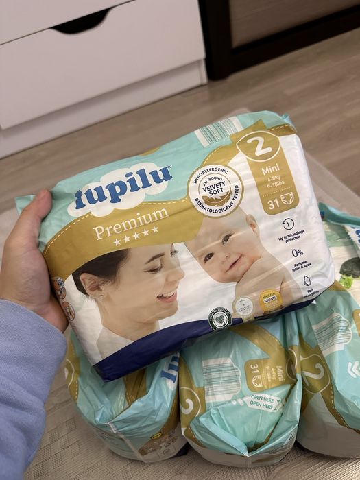 Підгузки Lupilu 3 пачки
