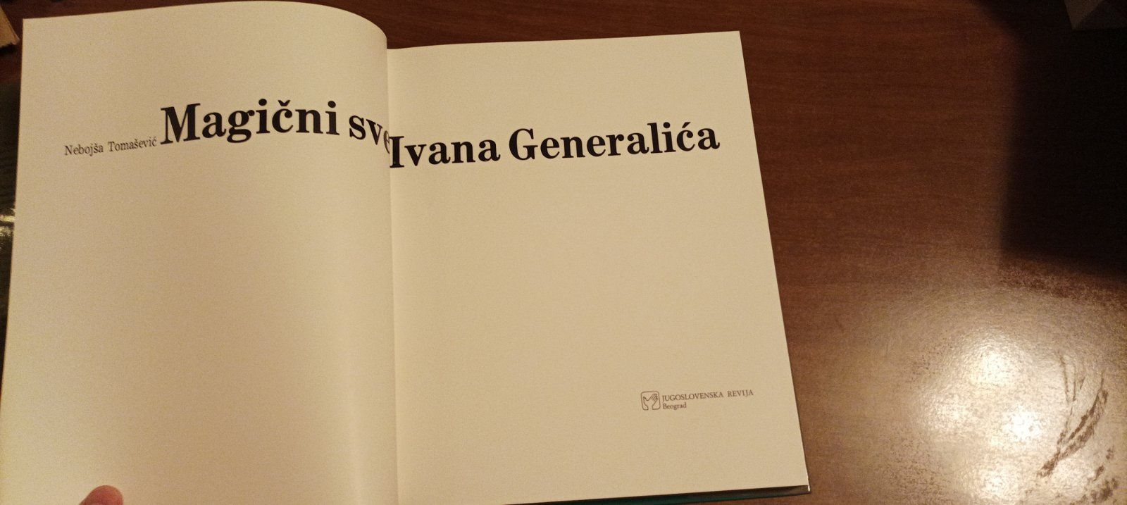 Альбом Ивана Генералича. Magicni svet Ivana Generalica