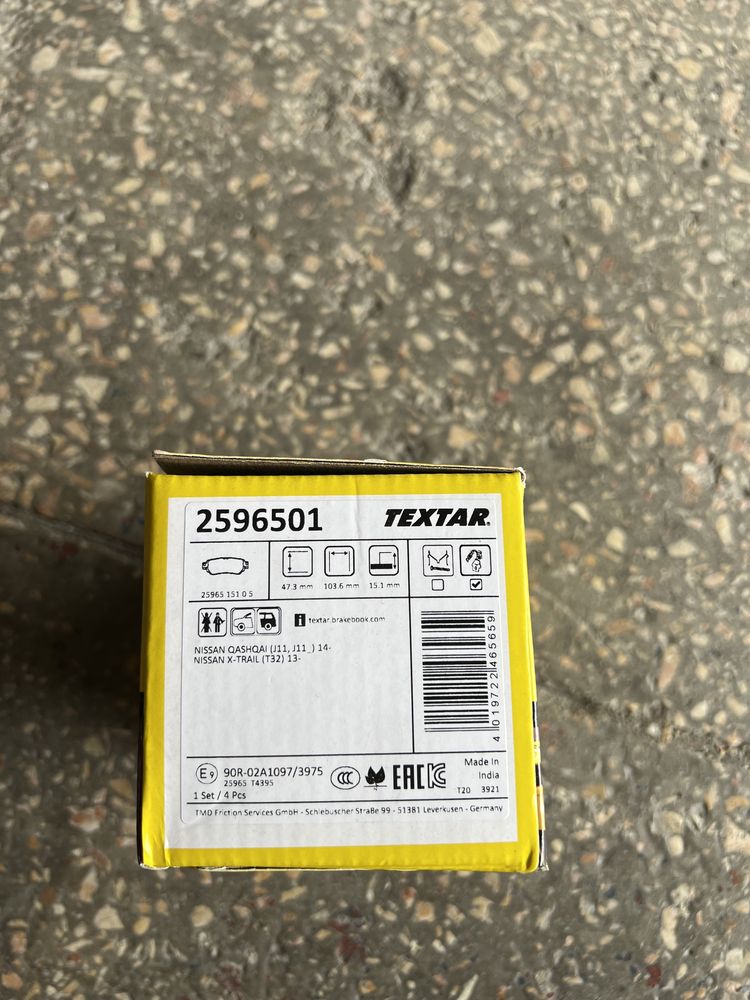 Колодки x trail textar 2596501