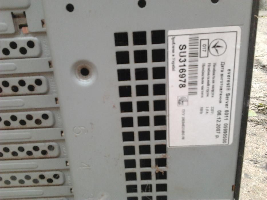 корпус для сервера