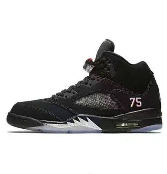 Nike Air Jordan 5 Retro Black Blue