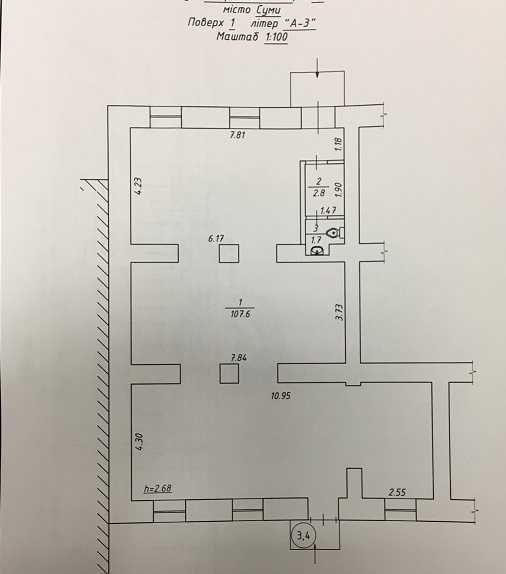 Центр, вул. Петропавлівська 115 м.кв. магазин