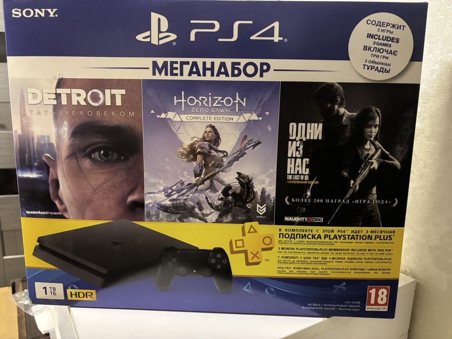 Ps4 slim  1 терабайт 2 геймпади
