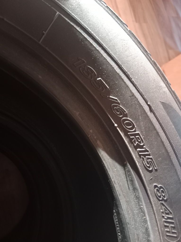 Продам шини Hankook