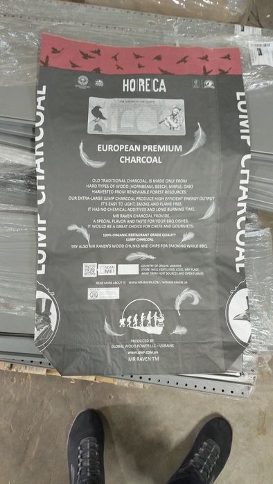 Крафт мешок для древесного угля