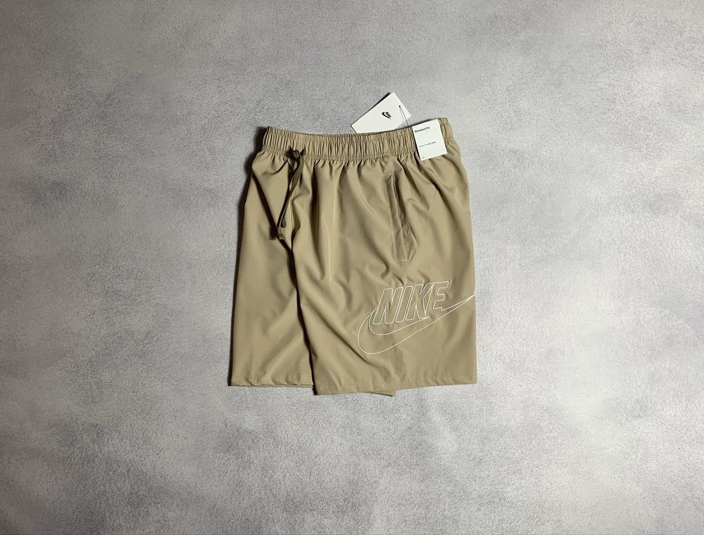 Шорти Nike Big Swoosh Beige
