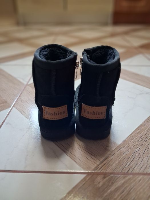 Дитячі зимові уги