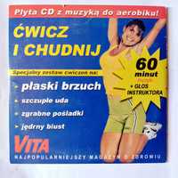 ĆWICZ I CHUDNIJ: 60 minut muzyki + głos instruktora | CD