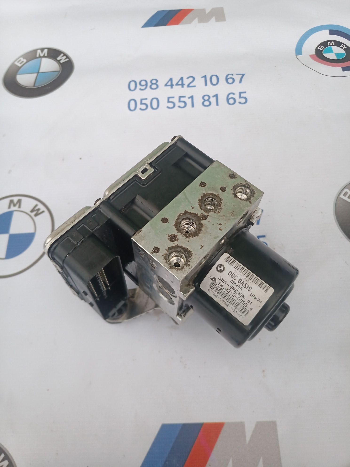 Блок ABS абс тормозной BMW X3 F25 X4 F26 2.0 N20 11-17 6852886 6859243