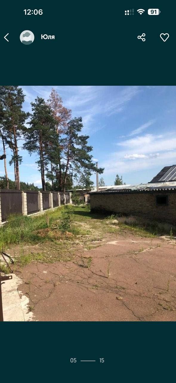 Продаж ділянки з дачним будинком 25 соток Комарівка Бучанський район