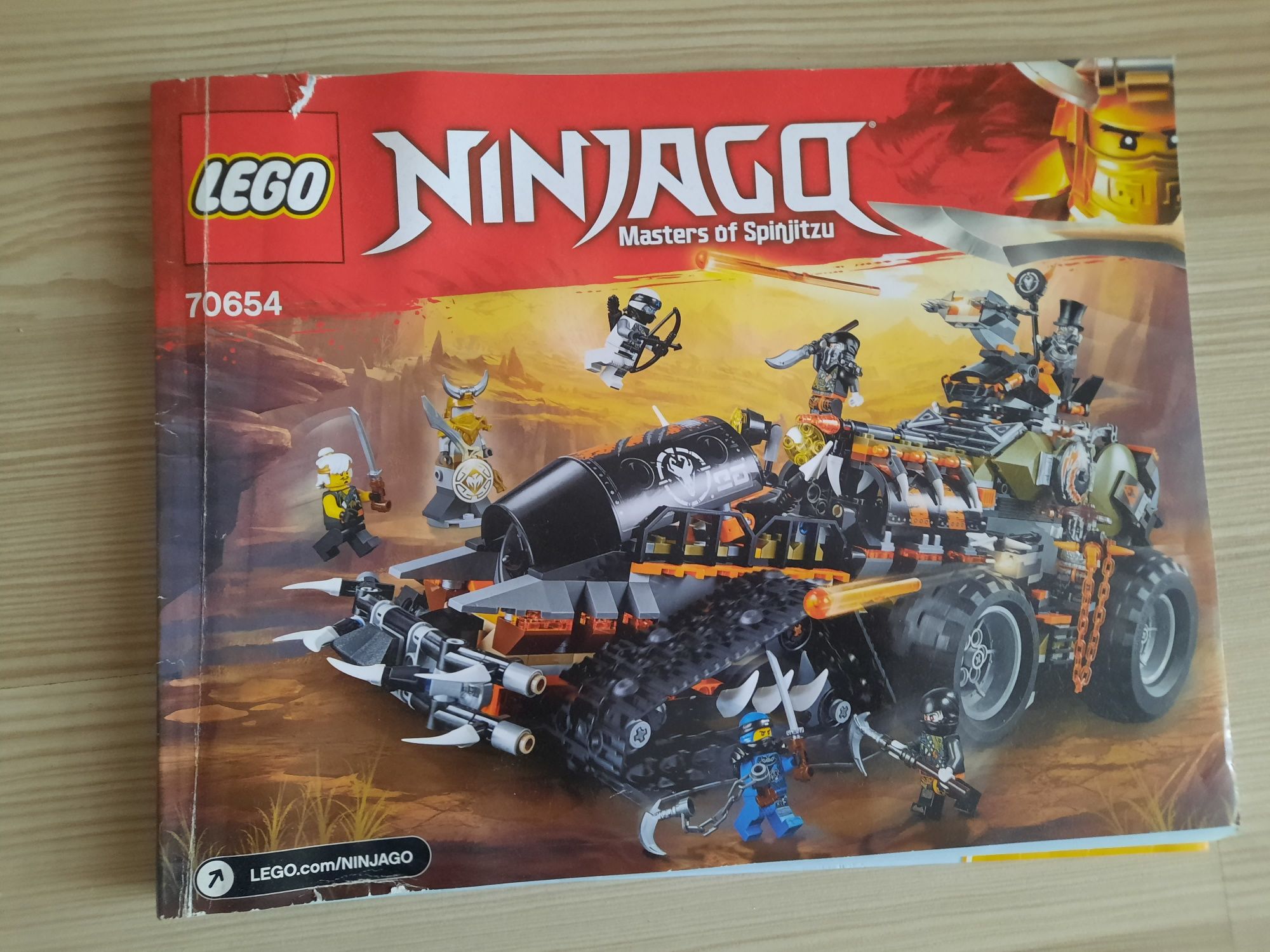 LEGO Ninjago Ультра дракон, Стрімкий мандрівник