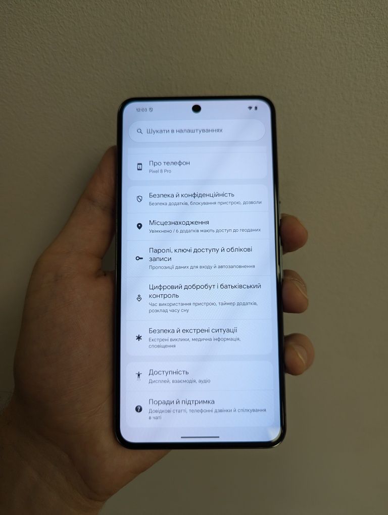 Google Pixel 8 Pro Soft 128/256 GB НОВИЙ!