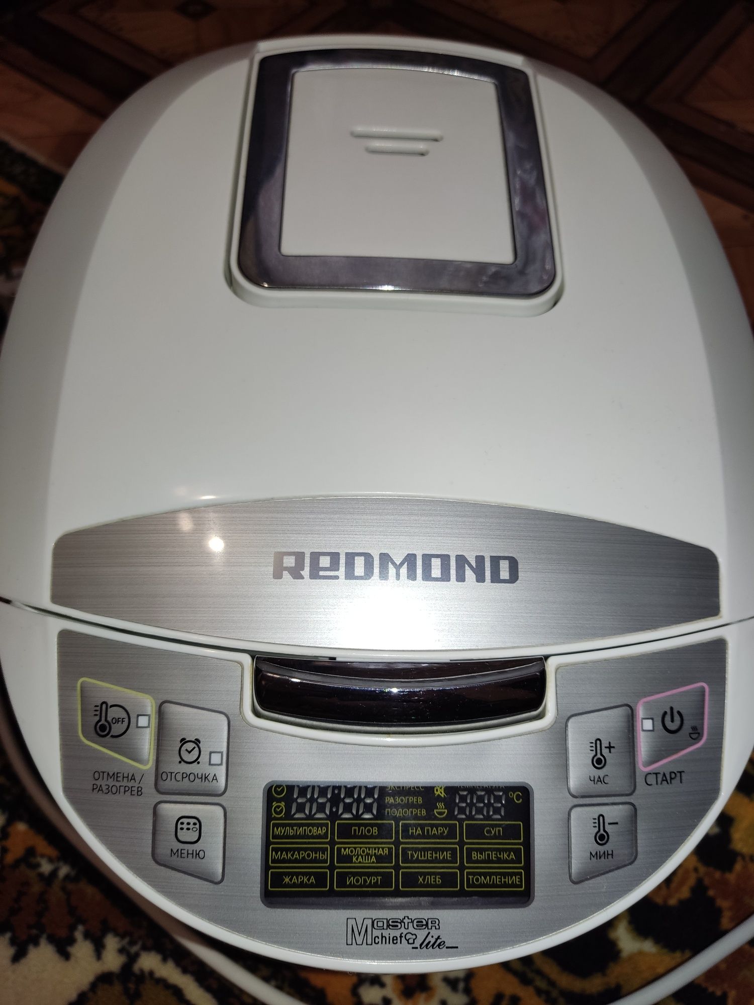 Продам мультиварку Redmond RMC-M4510