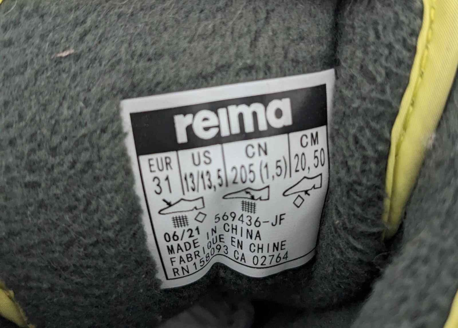 Buty REIMA dziecięce r31