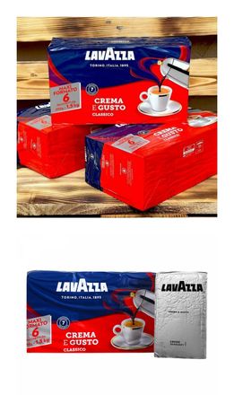 Кава Lavazza італійська 250г