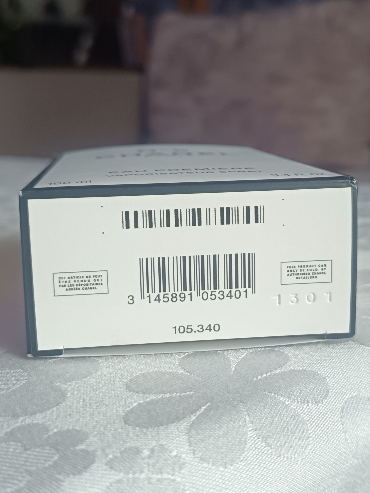 Chanel N5 парфумована вода  оригінал зроблено декілька пшиків