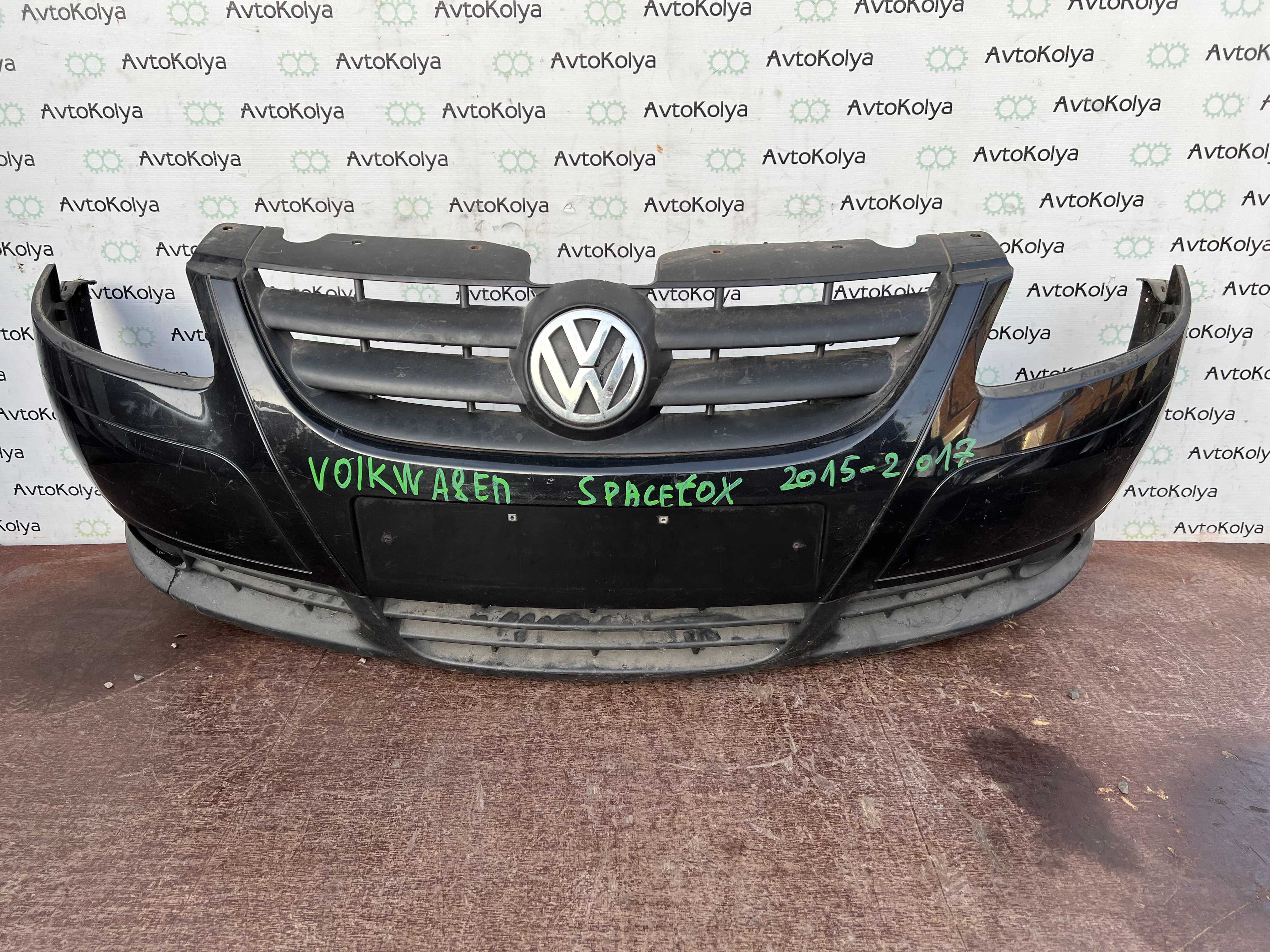 Бампер передній VW Caddy T5 T6 Tiguan Touran Golf Espace Crafter