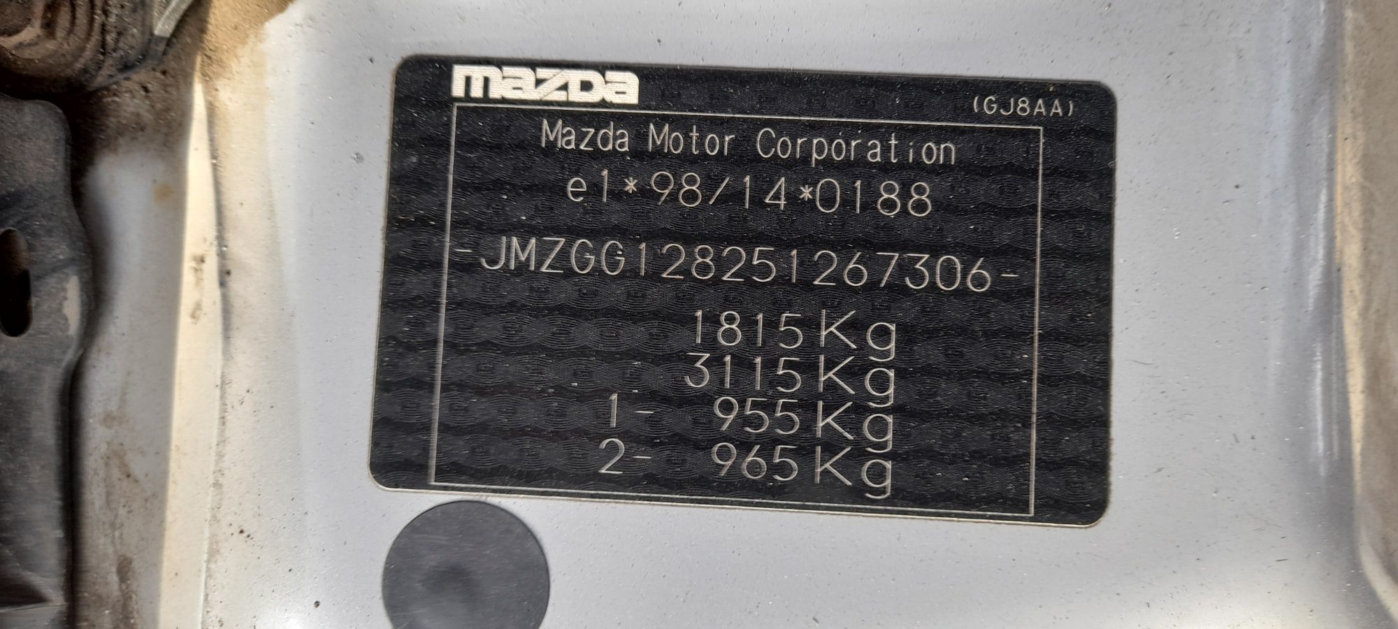 Mazda 6, 1.8, 2005р, газ/бензин
