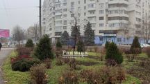 Участок. 11 соток. Центр Черёмушек