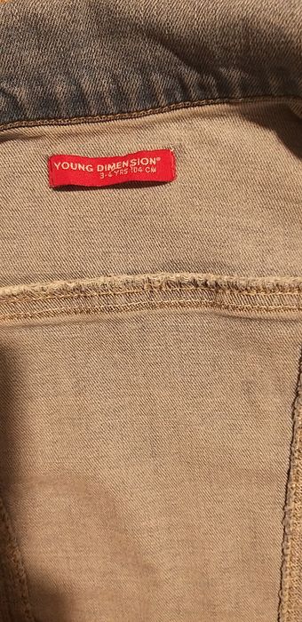 Sprzedam kurtkę jeansową/ katanę