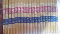 The New Caxton Encyclopedia (20 volumes)