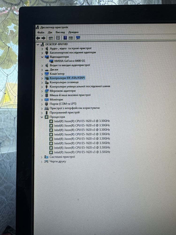 Робоча станція Сервер Dell tower Precision  5810