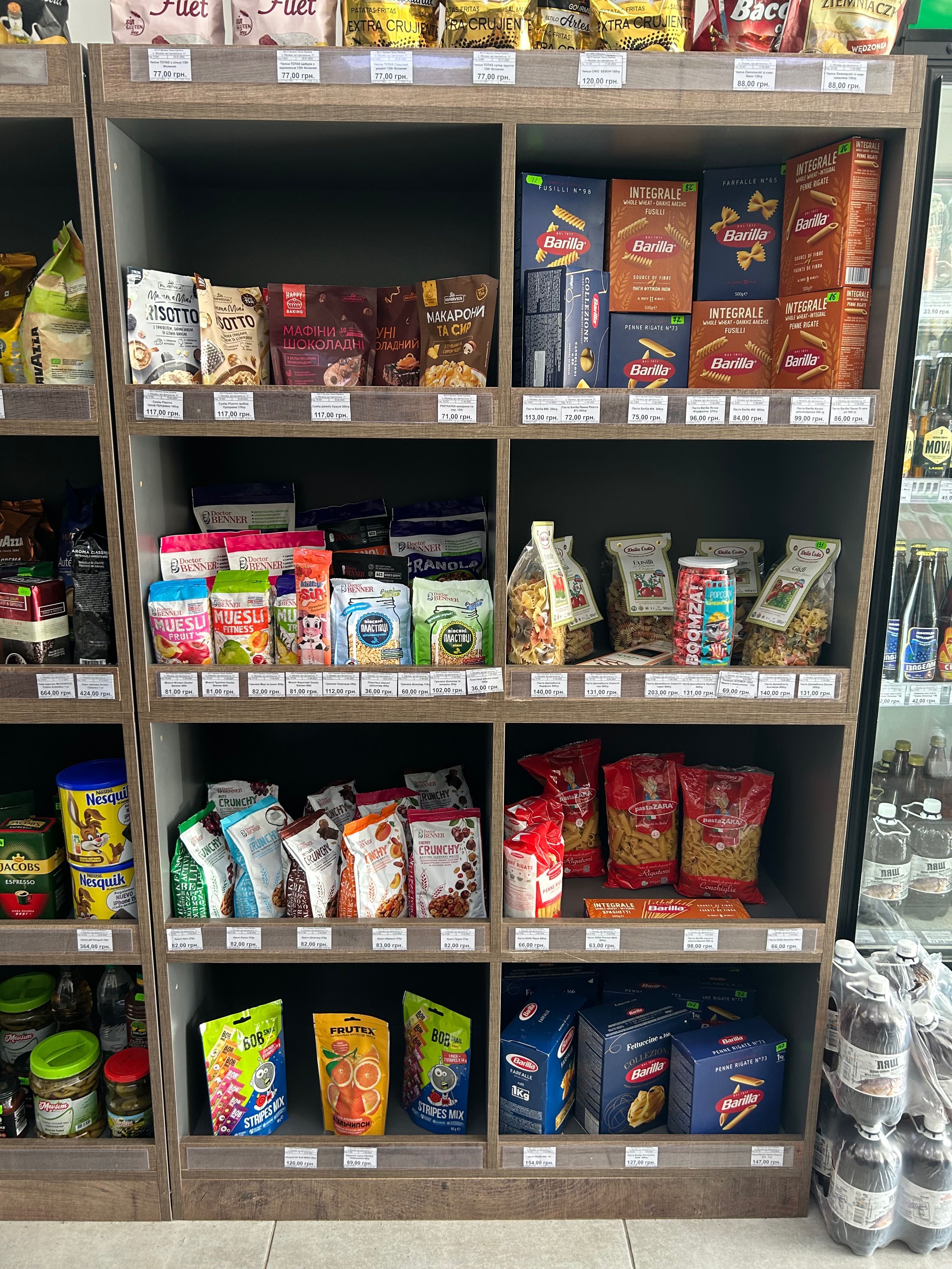 Стеллажи  для продукции