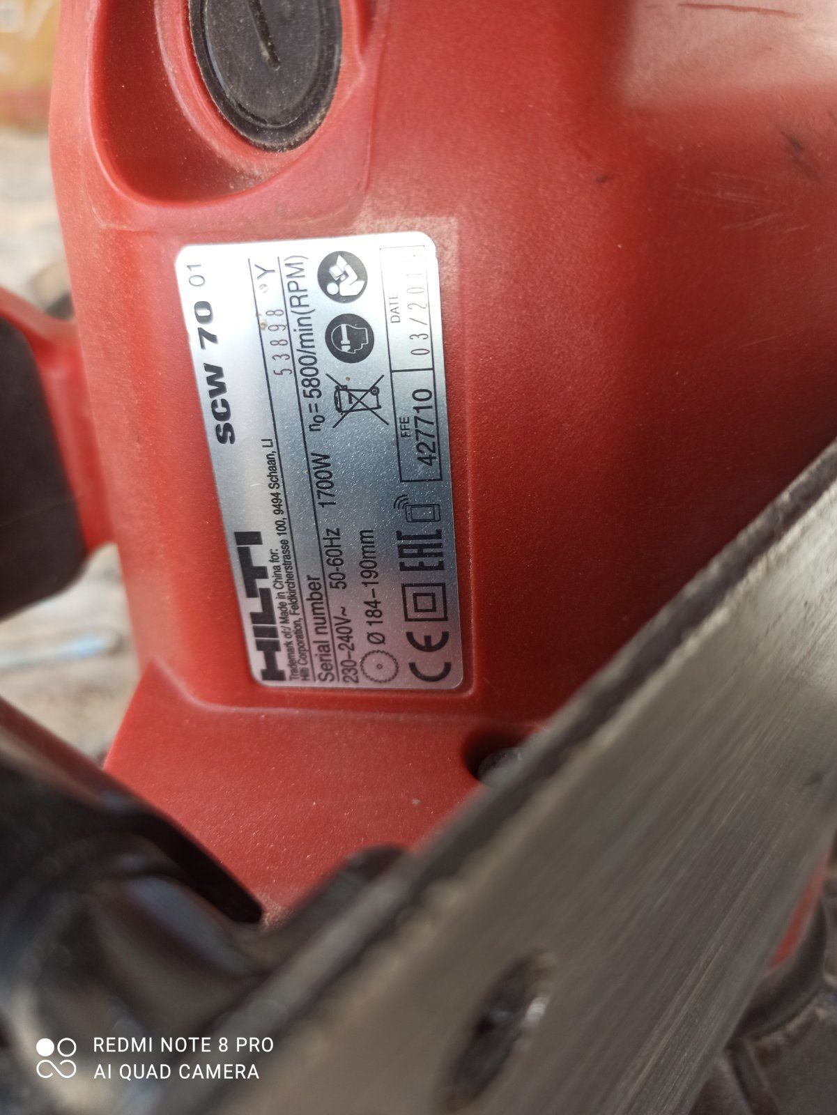 Циркулярна пилка Hilti SCW 70