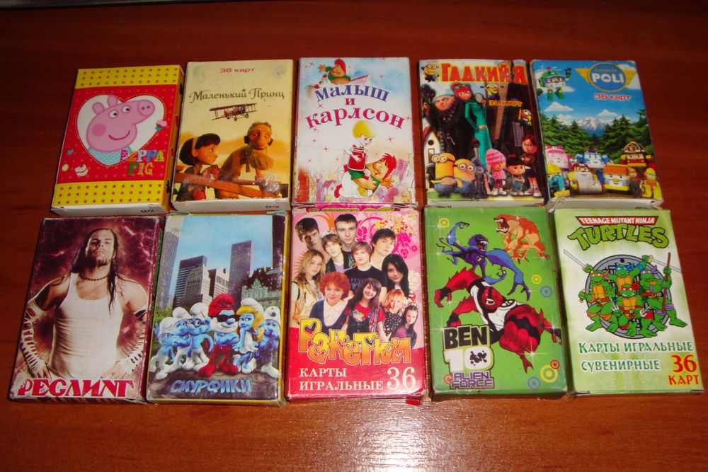 Карты игральные Детские