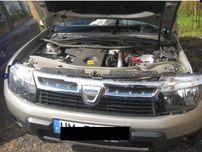 Авторазборка Рено Duster Дастер разборка шрот запчасти розборка