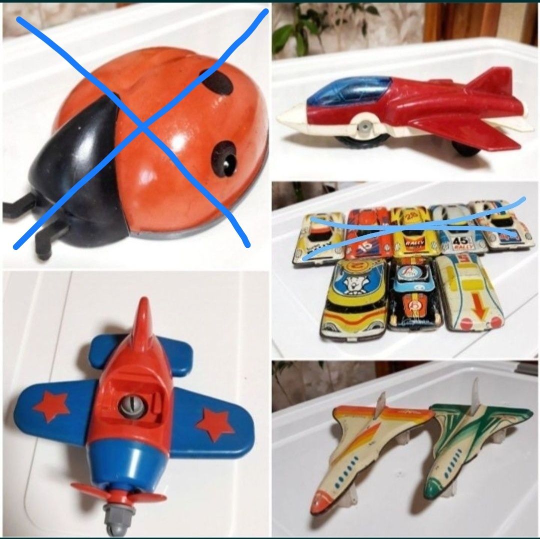 Советские игрушки, солдатики, машинки, самолётики, автомобили СССР