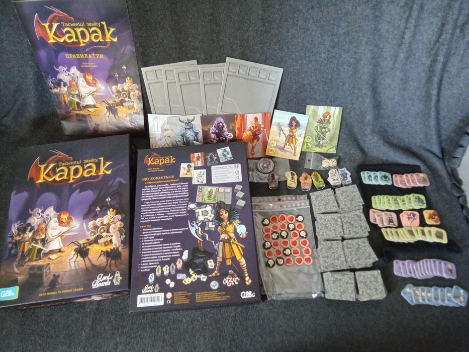 Century big box honey buzz носочные монстры гигамоны карак