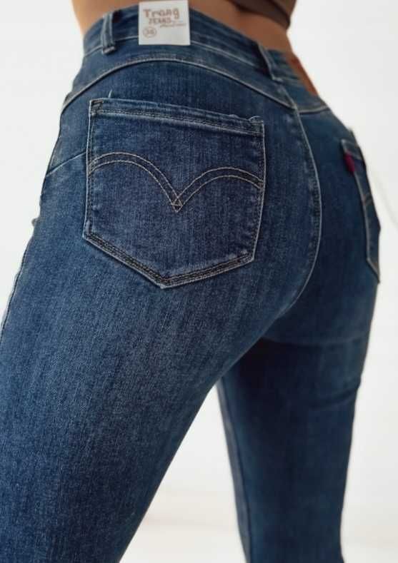 Jeansy push up z wysokim stanem
