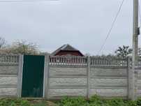 Пів будинку