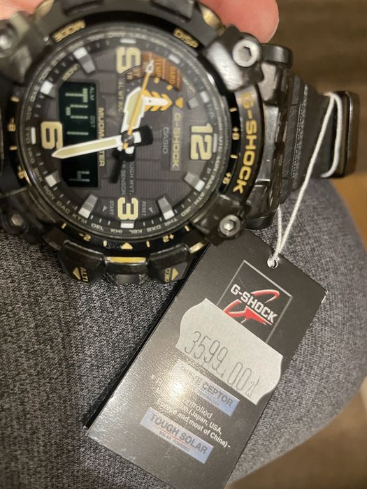 Zegarek męski Casio G-SHOCK Master of G Mudmaster Carbon Core Guard