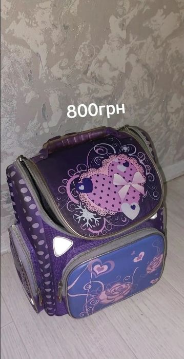 Продам портфеля оветую выд 1-4клас