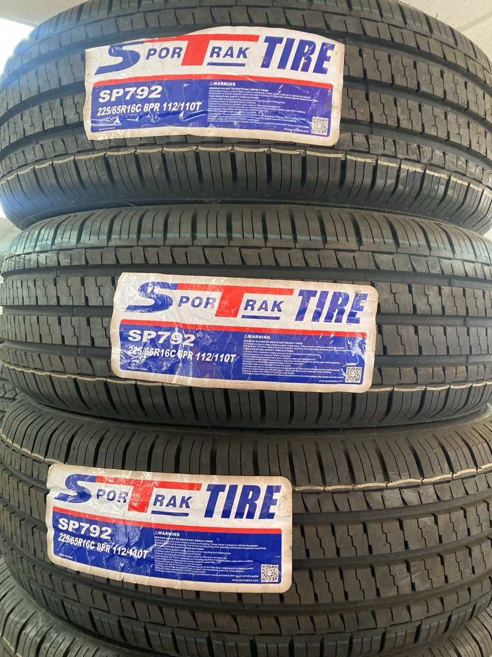 Резина 225/65 R16 c