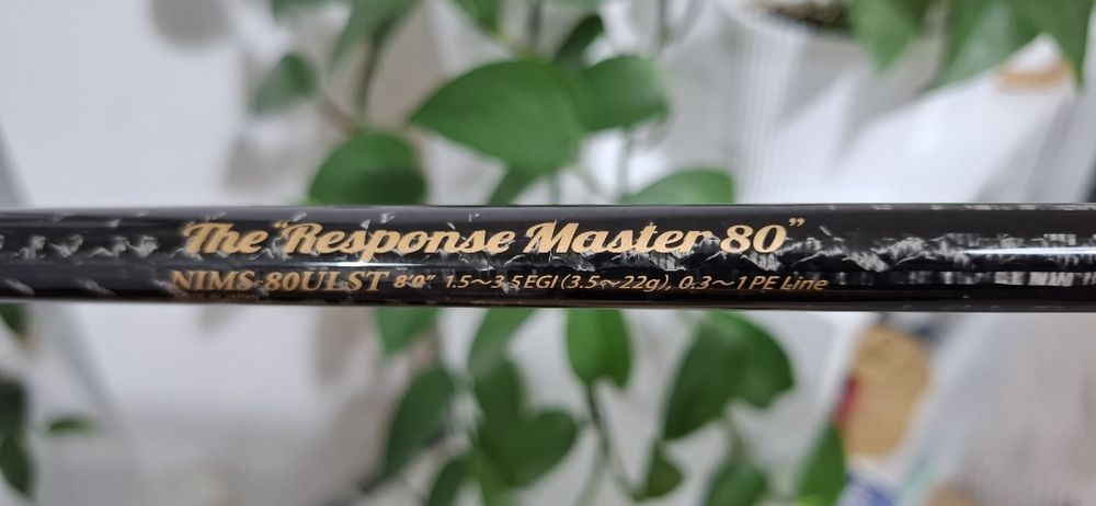 Evergreen Rod Spinning Imperial NIMS-80ULST "The Response Master 80"