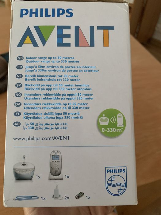 Niania elektroniczna Philips Avent stan idelany projektor MP3