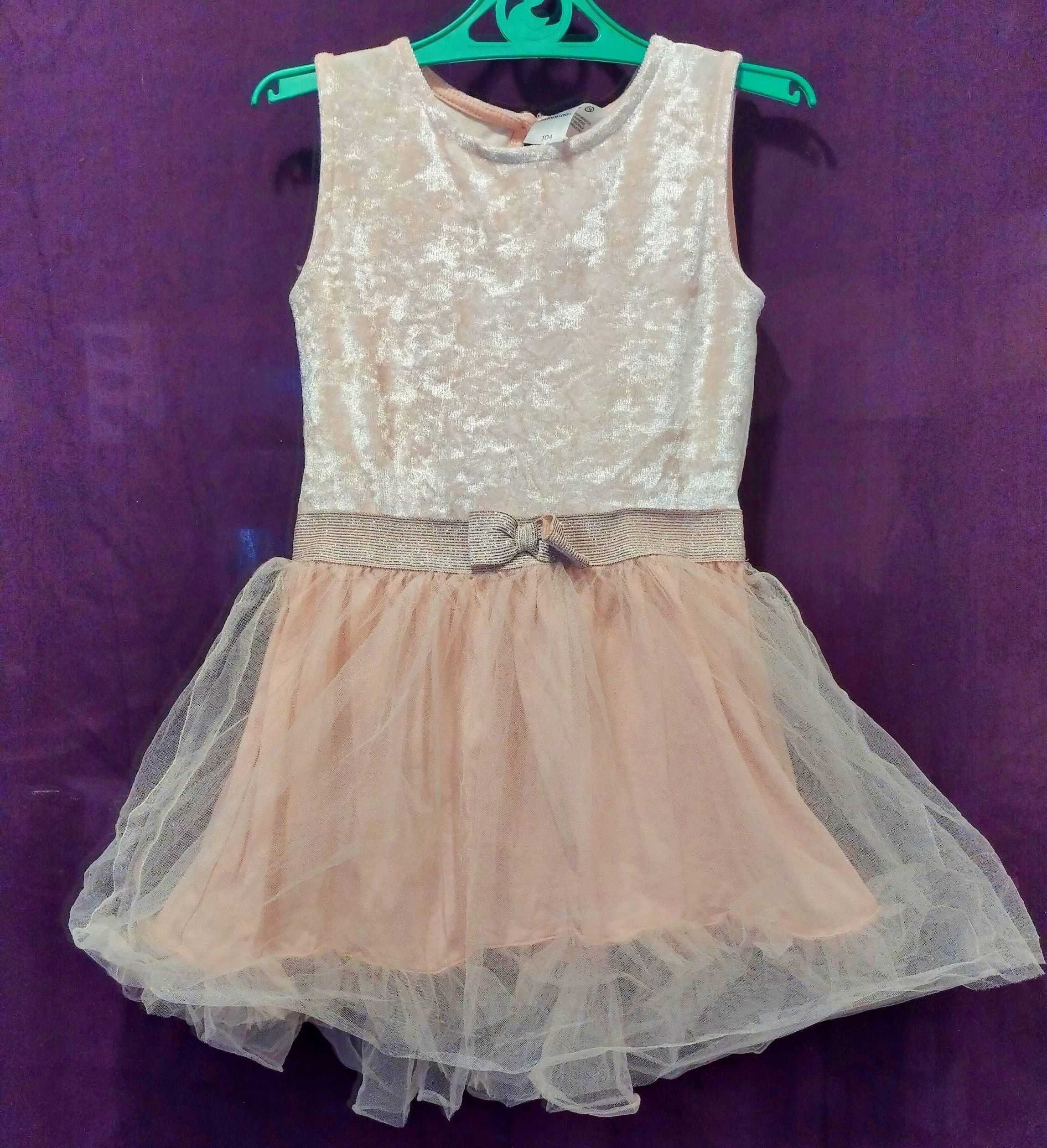 Чарівна бежева сукня для маленької принцеси віком 2 роки