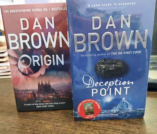 Книги Дэна Брауна на английском языке
