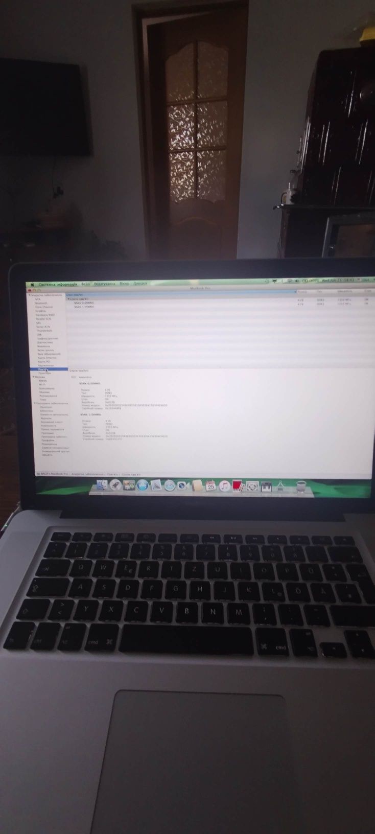 Apple MacBook Pro A1286