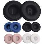 Амбушюры накладки JBL JR300 JR310 T450BT T460BT T500BT Tune600 T600BT