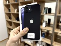 iPhone 12 64/128 gb neverlock /Магазин /Гарантія