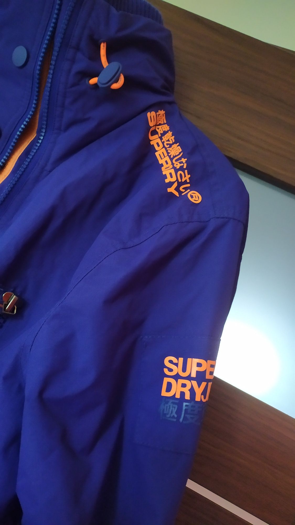 Damska kurtka superdry rozmiar s ale pasuje na 40