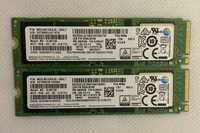 Samsung PM981 512GB M.2 NVMe