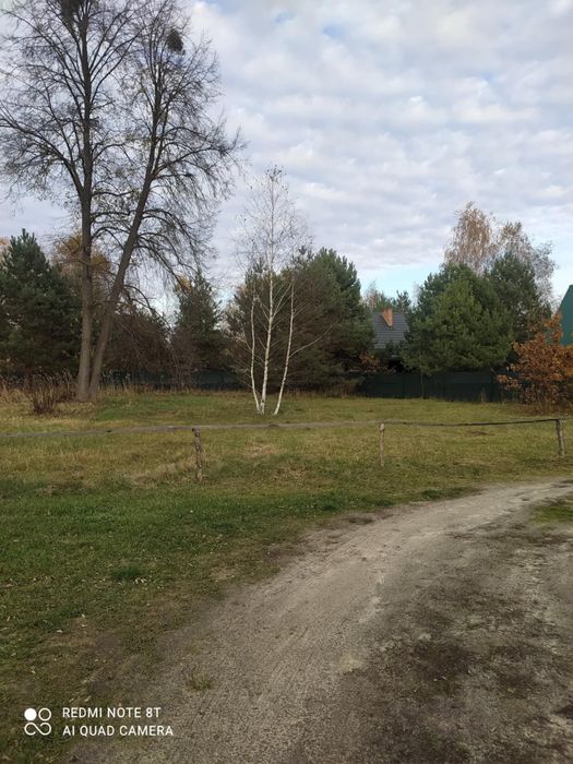 Sprzedam działkę!