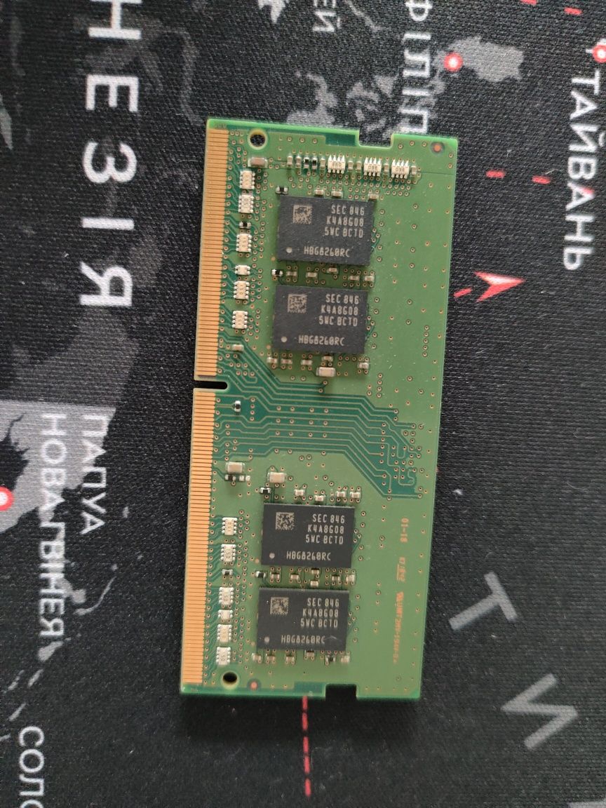 2 планки  ddr4 по 8gb